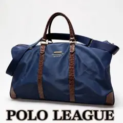 【極美品】POLO LEAGUE ボストンバッグ 大容量 クロコ型押し 旅行 POLO LEAGUE ボストンバッグ 大容量 クロコ型押し 旅行 - メルカリ