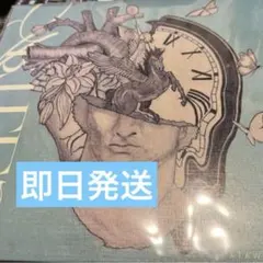 岩田剛典　ARTLESS  CD  LPレコード仕様