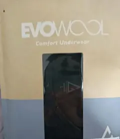 ウール 下着