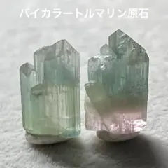 インディゴライトトルマリン ブルートルマリン 鉱物標本 - メルカリ