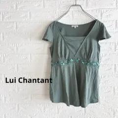 Lui Chantant スパンコール刺繍 Aラインカットソー グリーンのサムネイル