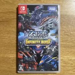 ゾイドワイルド インフィニティブラスト