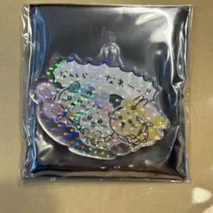 超まじかるちいかわ　アクスタにもなるホログラムアクリルキーホルダー なんとかなれ