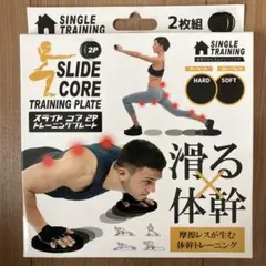 Item thumbnail for item a6f70736-1888-44de-8bd8-8926c33816d4