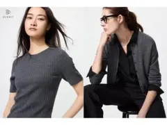 メリノリブクルーネックショートカーディガン／メリノリブクルーネックセーター