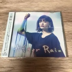 三阪 咲 直筆サイン入り写真　CD 三阪咲 直筆サイン入りメッセージカード 三阪咲 直筆サイン入りCD