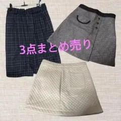 ミニスカート 3点セット まとめ売り