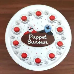 ありんこ様 リクエスト 2点 まとめ商品