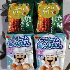 不二家 ホームパイ 焼きもろこし 2袋とブルボン クリームあ～んぱん2袋のセット