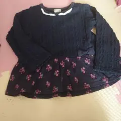 トップス　ウズランド