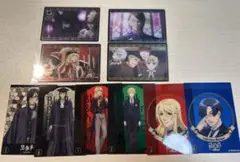 黒執事 10枚セット