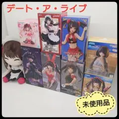 【未使用】 デート・ア・ライブ　フィギュア　ぬいぐるみ　時崎狂三　9点セット