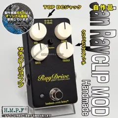 JanRay 内蔵 4LINEジャンクションボックス ジャンレイクローン JanRay 内蔵 4LINEジャンクションボックス ジャンレイクローン