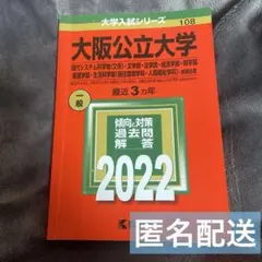 Item thumbnail for item f8cc1a9d-0751-4d08-a3df-3b44e92c564a