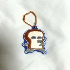 パンどろぼう　ラバーキーホルダー