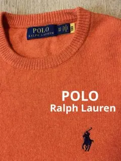 M*g様 ポロ ラルフローレン クルーネック ニット セーター ウール 100%