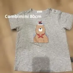 Combimini 80 半袖Tシャツ グレー 熊プリント 蟹刺繍 ユニセックスのサムネイル