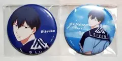 ギブン given TSUTAYA 缶バッジ 上ノ山立夏 2点セット ①