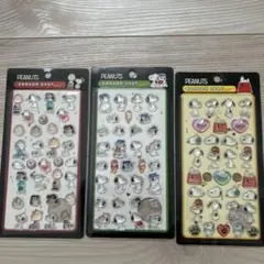 PEANUTS BONBON DROP スヌーピー　シール 3パックセット