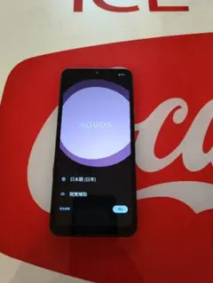 AQUOS wish4 美品　スマートフォン 本体のサムネイル