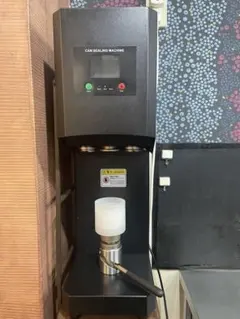 自動シーリングマシン  [送料込み] 61QEZr3ejDL._UF350,350_QL80_.jpg