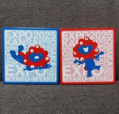 Item thumbnail for item 8b818586-9446-4876-b463-e89f2f6dfc75