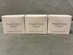 PERFECT ONE 75g✖️3個