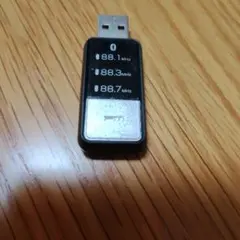 Kashimura Bluetooth FMトランスミッター 本体のサムネイル