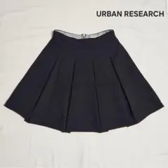URBAN RESEARCH フレアスカート ブラック フリーサイズのサムネイル