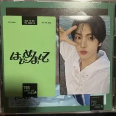 tws ヨンジェ はじめまして トレカ