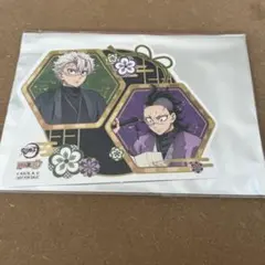 鬼滅の刃 ナンジャタウン スタンプラリー POP 実弥　玄弥　不死川兄弟