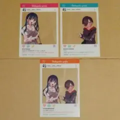 僕の心のヤバイやつ クリアカード 3枚 単行本 特典 SNS風カード 僕ヤバ