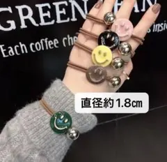 スマイル様 リクエスト 2点 まとめ商品