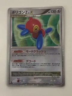 ひなたろす様 リクエスト 10点 まとめ商品