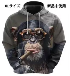 猿パーカー アニマルパーカー おもしろパーカー 動物パーカー 和柄パーカー XL