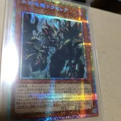 2026年最新】ドラセレアの人気アイテム - メルカリ