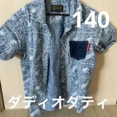 値下げ！Daddy Oh Daddy アロハシャツ