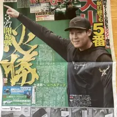 こてつ様 リクエスト 3点 まとめ商品