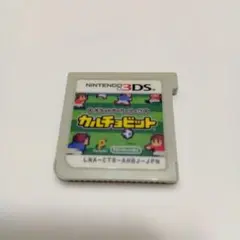 ポケットサッカーリーグ カルチョビット3DSソフト