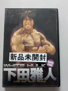 松田悟志 DVD 松田悟志 ZERO Matsuda Labo - メルカリ