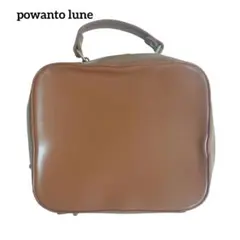 powanto lune スクエア ハンドバッグ ブラウン ミニバッグ 2WAY