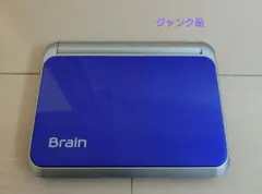 2026年最新】pw-A7200の人気アイテム - メルカリ