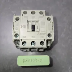 Item thumbnail for item e971bce3-cb1b-463b-b952-17d9705d3f09