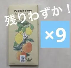 People Treeピープルツリーチョコレートオーガニック　オレンジ＆レモン9のサムネイル