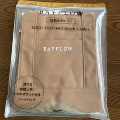 未開封　BAYFLOW　収納5ポケット　LOGO TOTE BAG 宝島社
