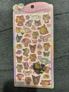 うるちゅる 日焼け サンリオキャラクターズ