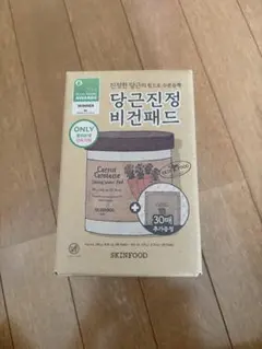 SKINFOOD トナーパッドのサムネイル
