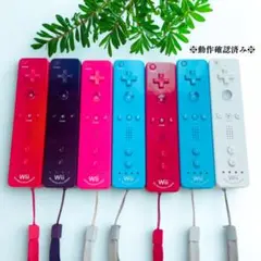 任天堂　Wiiリモコン 7個セット 《黒　白　ピンク　青2 赤2 》