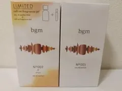 bgm 【 シトラス ムスク の香り 】 No.003 50ml 2本セット - メルカリ