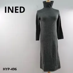 INED イネド ワンピース 2 グレー ウール混 おしゃれ